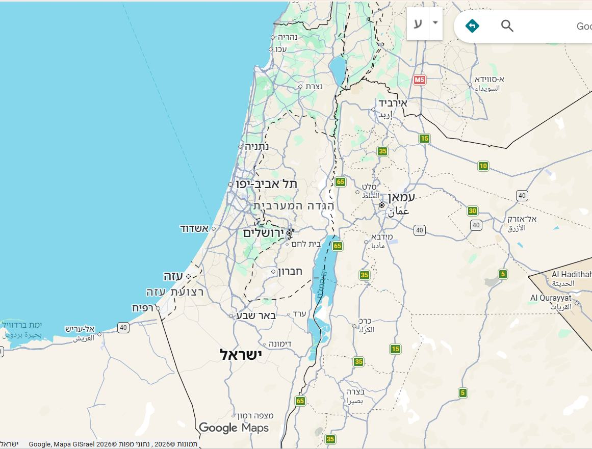 מפת עמדות הטעינה באפליקציה